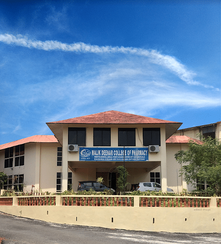 Malik_Deenar_College_of_Pharmacy